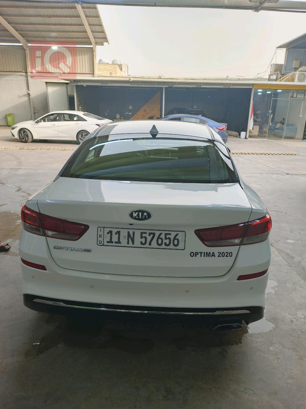 Kia Optima